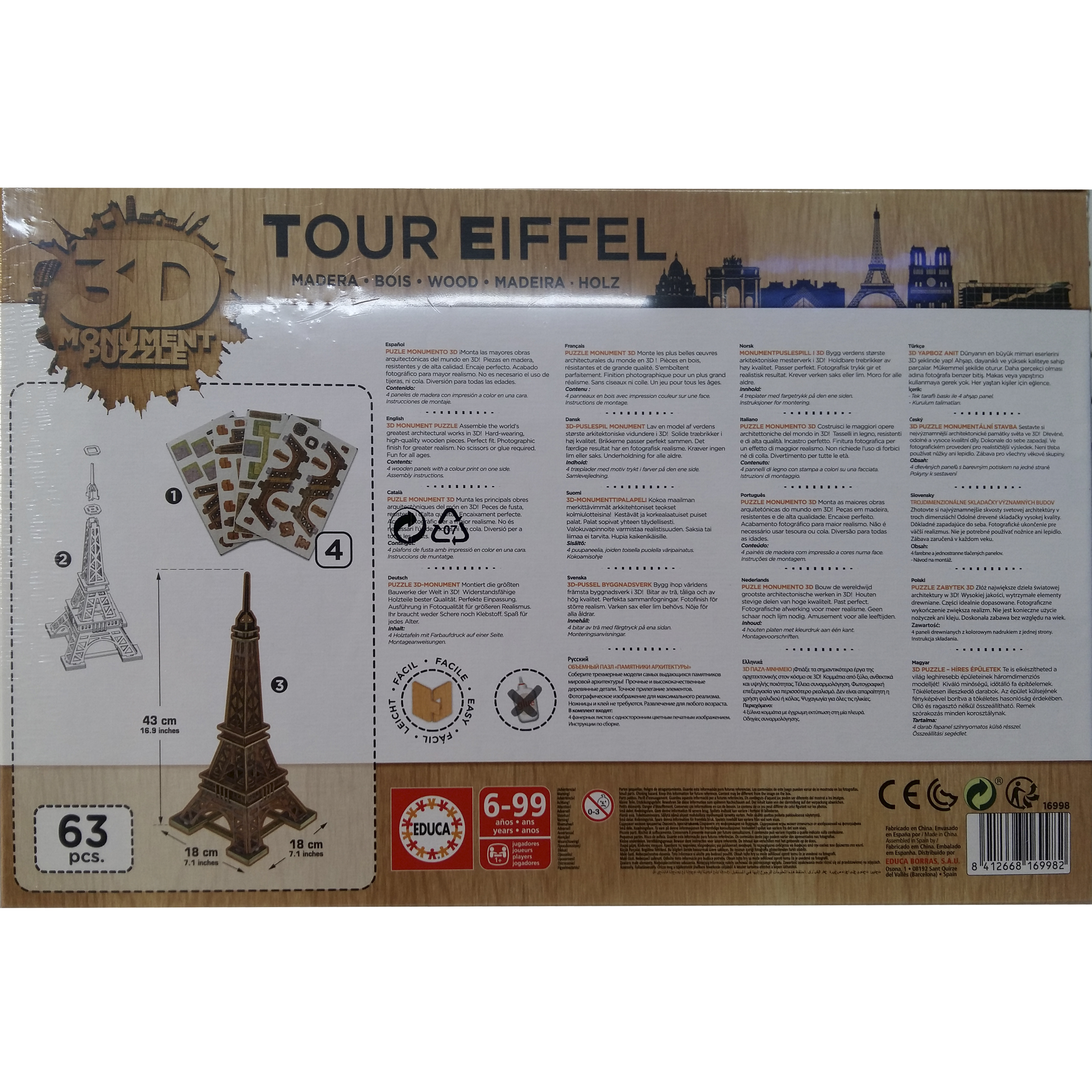 puzzle tour eiffiel 3d madera