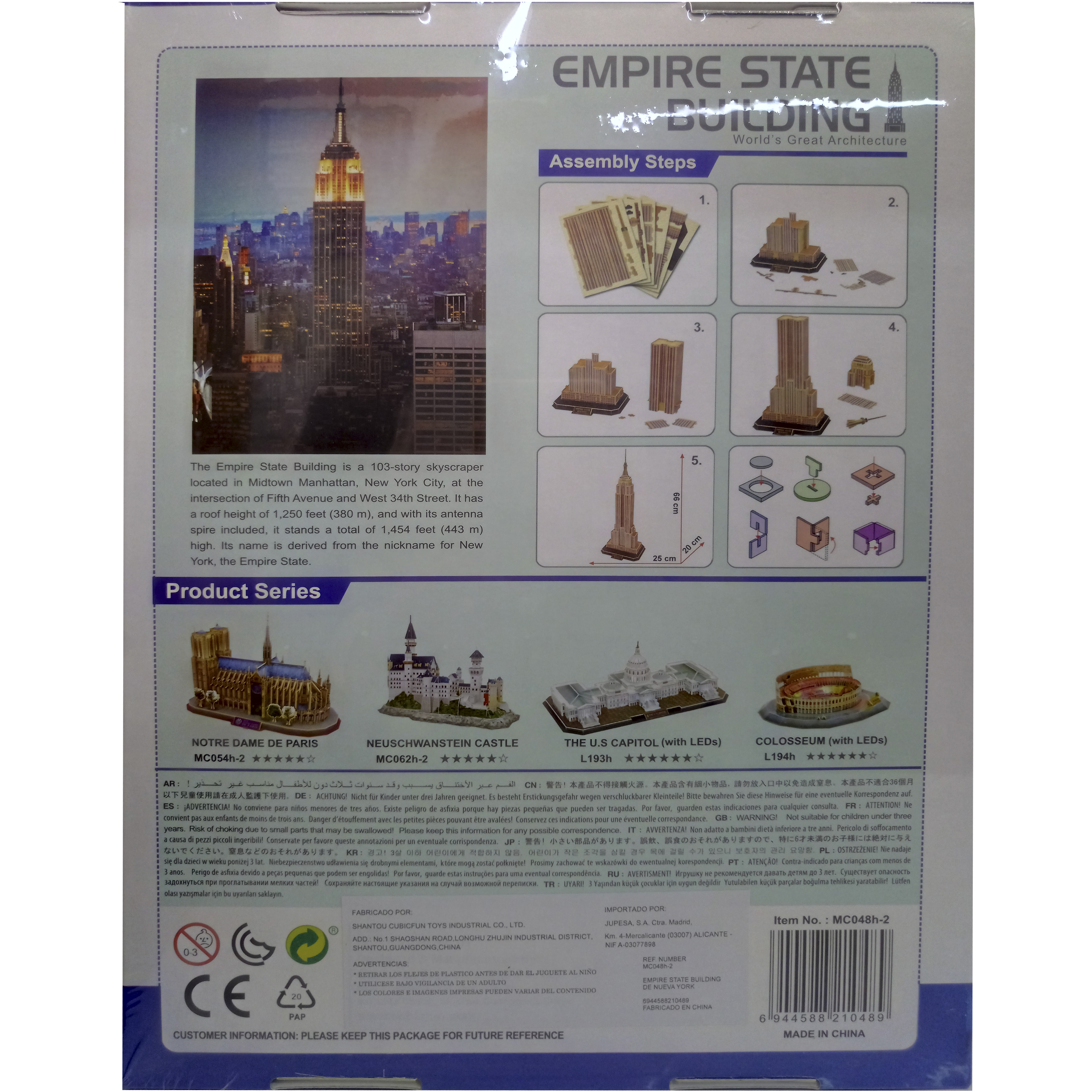 imagen puzzle cubic fun 3d empire state