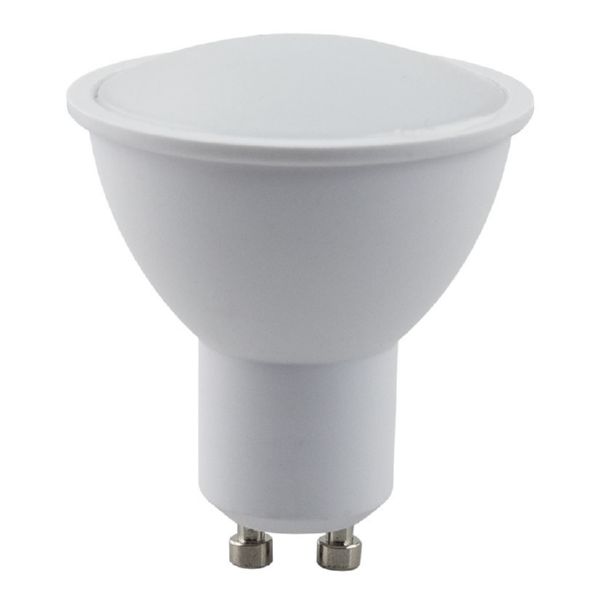 Dicr&oacute;ica GU10 110&ordm; LED